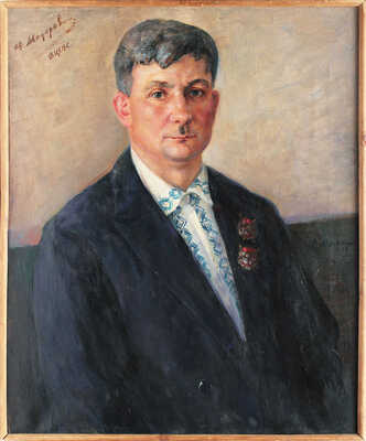 Модоров Фёдор Александрович. Портрет мужчины с двумя орденами Боевого Красного Знамени